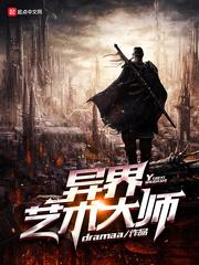 我的绝色女友是校花