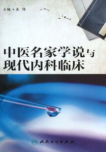 通灵女孩的捉鬼人生