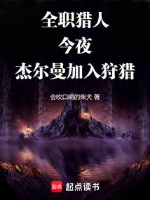 婚宠之枭妻霸爱