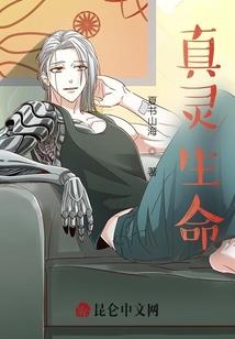 悠然，，！