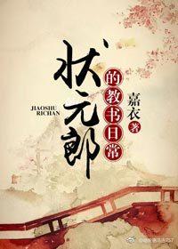 边界生存法则