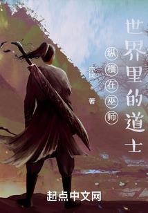 狸殇之情断九尾