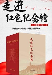 青春进行曲：相约在这里