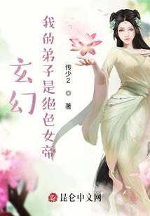 老公婚然心动