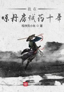 暗恋精灵王