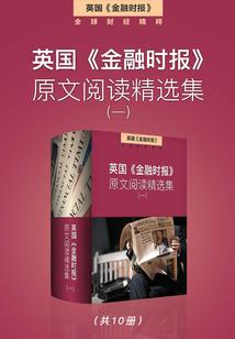 我的娇妻是血族