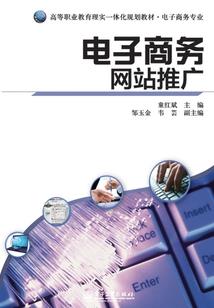 光气大陆