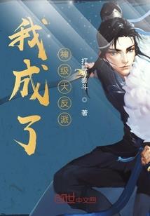 羽梦与君萧