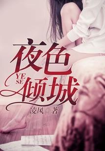 提瓦特的理之律者