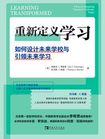 杀出一条仙路
