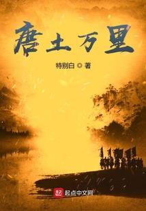巫夏