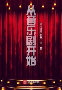 四神集团①：首席总裁的逃妻