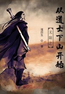 十人杀局