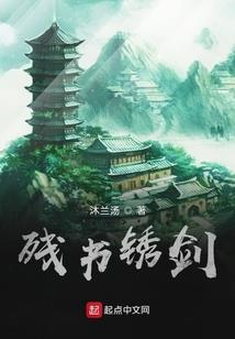 这世界都是我的何况是你