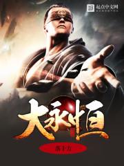 校园绝对虐心