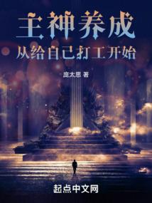 昆仑搁浅