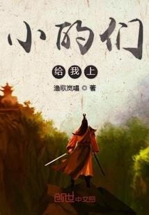 倾斜的沙漏