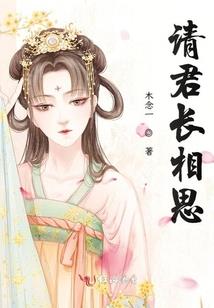 忌日死亡