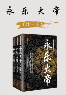 怒海情潮