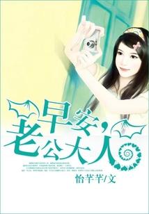 野营奇遇之山海一梦