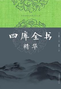 我知不知