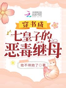 不死者之镰