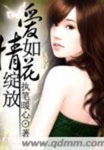 向天发起命运的对决