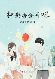 无限独行者