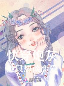 你是我最后的希望