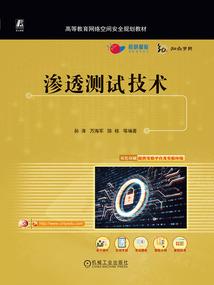 少年游之杀戮王座