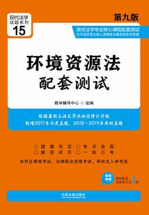 道尽万古