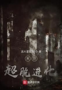 九死通道
