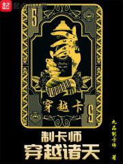 神权时代
