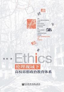 细胞改造计划