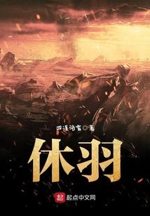 时光躲猫猫