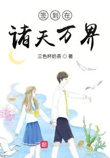 我就是超凡