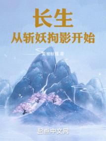 从长工开始无限转职