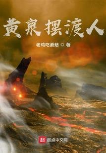 神器神兽神逆子