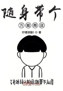 卿卿尘世缘