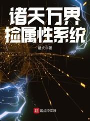 特殊之旅