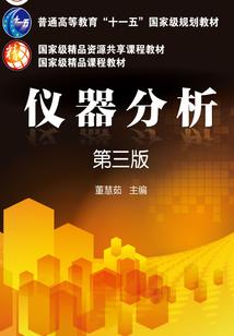 半调阴阳