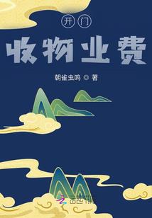 碧落瑶光