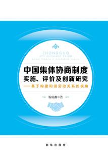 纸贵金迷