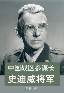 魔洛泪
