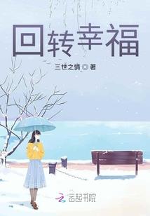 神雷陨星灭