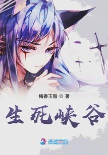 穿成假千金后被四个哥哥团宠了