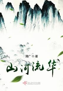 苍天那些年做的死