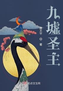 绝世心恋