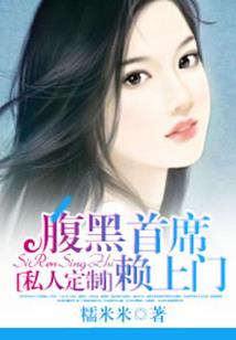 幽州大阵