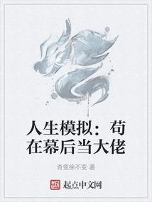 第七森林